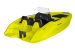 купить моторную лодку SeaStorm 17 HDPE Advantage