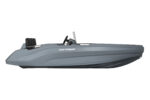 купити сірий катер SeaStorm 14 HDPE Advantage
